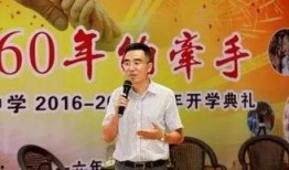 礼嘉中学爆料事件视频,视频揭露惊人真相