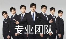 娱记八卦爆料视频,明星幕后八卦大曝光！