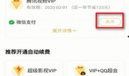 重磅爆料视频完整版下载,揭秘事件真相全貌