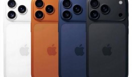 苹果17性能最新爆料,超越极限，引领科技新篇章