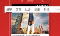 爆料如何上传视频,如何通过爆料视频轻松生成精彩概述文章