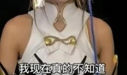 王者爆料小慧君是谁啊视频,王者爆料小慧君的真实身份！