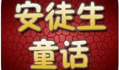 爆料小故事合集视频,爆料合集大揭秘