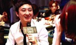 王思聪爆料娱乐圈事件