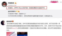 执行官最新爆料视频大全,视频大全深度解析