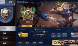 王者战争爆料视频,揭秘全新爆料视频中的神秘元素与精彩瞬间