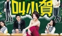 小等 在线观看,揭秘剧情高潮与情感纠葛