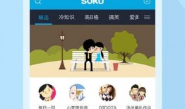 娱乐小杰爆料视频合集下载,视频合集精彩瞬间大盘点