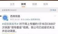 网络爆料制作视频违法吗,网络爆料制作视频的法律边界探讨