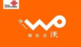 联通老员工最新爆料新闻