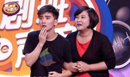 娱乐大爆料喜剧演员表介绍,揭秘喜剧演员阵容，笑料连连等你来