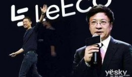 孙宏斌最新爆料