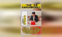 云南热点爆料新闻最新