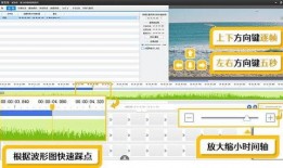 查询视频剪辑同行爆料,同行爆料背后的真实内幕