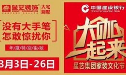 张家港今日爆料群,聚焦热点事件，揭秘幕后真相