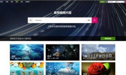 抖音爆料从哪找素材视频,揭秘素材视频生成秘籍，轻松打造爆款短视频！