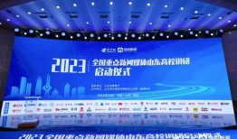 北京昌平新闻媒体爆料,揭秘某重大事件背后真相