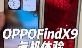 苹果17性能最新爆料,超越极限，引领科技新篇章