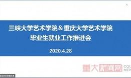 重庆冯先生最新爆料新闻,揭秘某重大事件背后真相