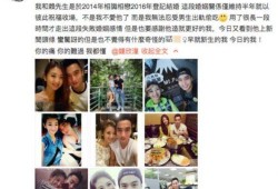 金帮帮前妻爆料视频,揭秘婚姻内幕与情感纠葛