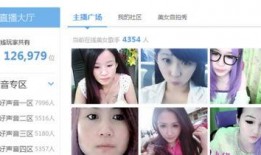 西安美人爆料视频,揭秘古城背后的故事与秘密
