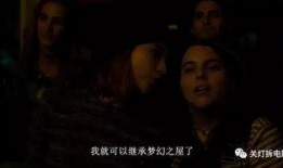 小姐 电影 在线观看,揭秘女性独立与爱情纠葛的动人故事