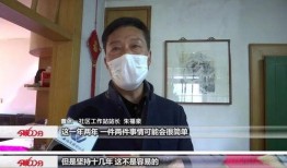 徐老太邻居爆料视频在线观看,揭秘事件真相