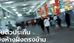 四川枪击案爆料视频,真相究竟如何？