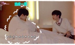 翔霖圈内人爆料