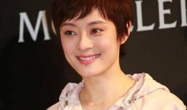 明星大爆料孙俪视频大全,明星生活的真实写照