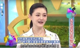 汪希玥家长爆料新闻,事件背后真相令人震惊