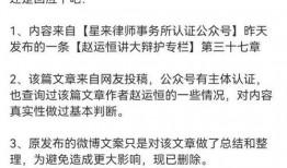 娱乐爆料的大v谁厉害,盘点最具影响力的娱乐爆料大V，谁才是真正的舆论风向标？