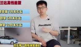 侃爷最新爆料新闻事件视频,揭秘事件背后惊人真相
