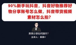 好物爆料视频素材网站,好物爆料视频素材网站精选推荐