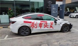 陈赫豪车爆料视频大全,豪华座驾大盘点