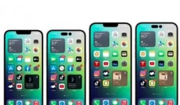 苹果17pm续航最新爆料,革命性升级，续航能力再创新高