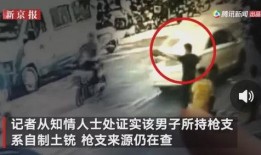 乳山爆料姑娘事件视频,真相与争议的交织