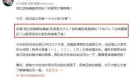 怎么录热点爆料视频呢,轻松捕捉社会焦点