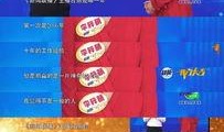 爆料新闻主播违法吗,揭秘娱乐圈潜规则与法律边界