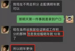 女保险员爆料视频大全集,女保险员爆料视频大全集深度解析