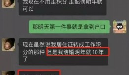 女保险员爆料视频大全集,女保险员爆料视频大全集深度解析