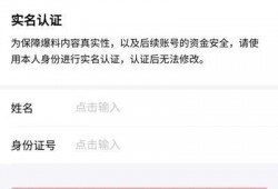 昆明今日头条最新爆料,揭秘神秘事件背后的真相！