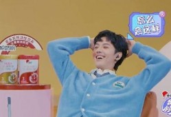 台湾周峻纬被爆料视频大全,揭秘事件全纪录