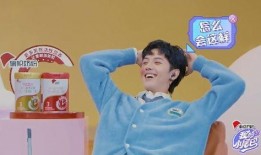 台湾周峻纬被爆料视频大全,揭秘事件全纪录