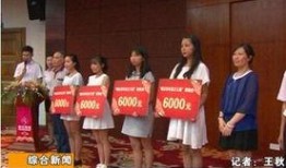 瑞云集团爆料新闻,揭秘企业内部重大新闻事件