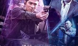 最新电影在线观看免费完整版,免费畅享最新电影在线观看完整版