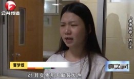 妇女视频在线观看,在线观看妇女题材视频的精彩瞬间