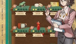 寻光之旅天使最新爆料,揭秘神秘爆料，探寻光明背后的秘密