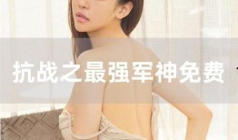 主播国产视频在线观看,主播视频盛宴在线直播