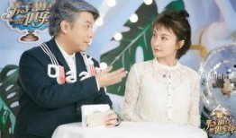 娱乐圈谁爆料后就消失了,娱乐圈爆料后神秘消失的神秘人物